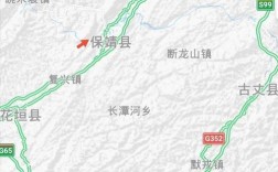 湖南保靖地理位置是什么？吉首市到保靖普戎有多少公里