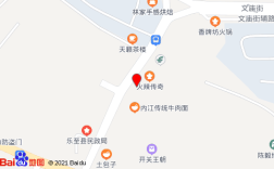 乐至良安到金堂多远？良安离乐至县多少公里