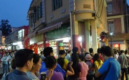 2020鼓浪屿四大名吃？2020国庆鼓浪屿多少人