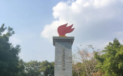 清远思源园开放时间？广东清城区温度多少