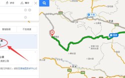 西安到陇西有多少公里路程？通渭到漳县多少公里