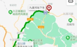 怀柔九渡河自驾路线？怀柔九渡河位于北纬多少度