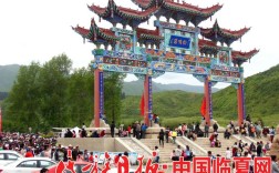 兰州周边适合野炊的地方？临夏松鸣岩景区门票多少钱