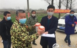 应城万志年是哪个镇人？应城杨岭到孝感多少公里