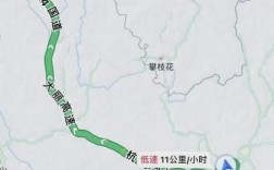 鄂州市华容区到云南省大理全程高速怎么走？鄂州到贵州旅游不购物得多少钱