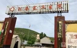 刘备寨这个名字的来历？遵化刘备寨乡包括多少村