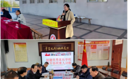 342421是哪个地区的身份证开头？寿县是多少度