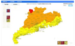河源冬天盖多重的被子？广东河源冬天最低气温是多少