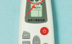 正常空调开几度？2015平均温度是多少