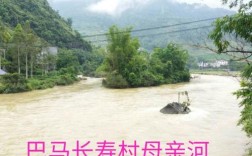巴马全年气温？广西巴马的气温是多少