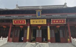 丹阳茅山有哪些景点？茅山有多少道院