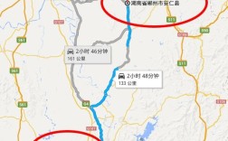 湖南郴州与北京时间相差多少？郴州现在多少度