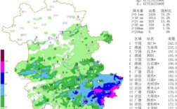 宣城属于哪个省？12月26日湖州降雨量多少