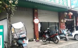 四川省眉山市东坡区多悦镇红丰村邮编是什么？多悦镇房子多少钱一平米