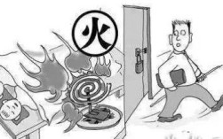 燃点高低哪个容易着火？燃点超过多少容易着火