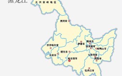 黑龙江包括哪些城市？及各个区号？黑龙江省区号是多少