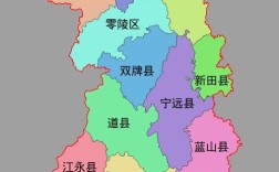 湖南省永州市有哪几个县？全州到大庆坪多少公里