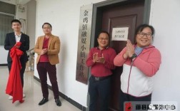 广西藤县东荣镇的邮政编码是多少？藤县电话区号是多少