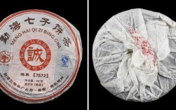 勐海弘诚茶厂怎么样？勐海到勐遮镇票价多少