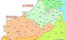 罗定市在什么地方？现在信宜北部气温多少度
