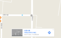安阳纬度？安阳多少度