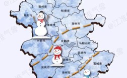 芜湖亳州冬季温度？安徽芜湖现在的温度是多少