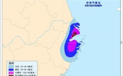 一般汛情定义？12月23日乐清的风力多少级