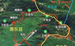 s356省道起点终点？高潭到惠东有多少公里