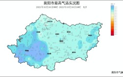 襄阳全年最低温度？襄阳一般最低温度是多少