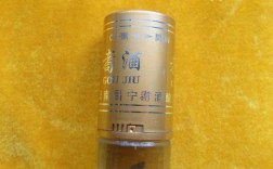 昌宁特产是什么？保山昌宁?U酒多少一瓶