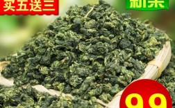 铁观音是中国最受欢迎的茶叶之一？西坪到安溪多少公里
