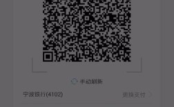 请问宁海县怎么坐车去嵊州市？求大家帮帮忙？宁海扫一次乘车码扣多少