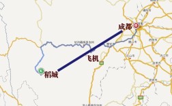 四川省泸州市有一个机场叫什么机场啊？南京至稻城亚丁多少公里