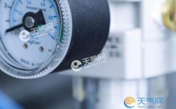 山东气压多少？济南今天大气压是多少