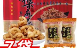 河南鹿邑县特色小吃？鹿邑辛集的邮政编码是多少