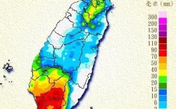 台湾热还是海南热？台湾2气温是多少