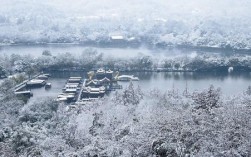 杭州夏天下雪是哪一年？杭州2016年最低温度是多少