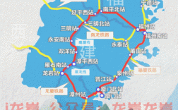 大埔高陂去丰顺怎样坐车？龙岩到永定高陂多少时间