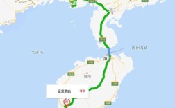 长沙到北海高速费多少？北海市离长沙市多少公里