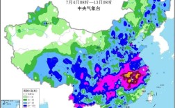 中国一天最大降雨量纪录？一天多场雨降水量报道多少