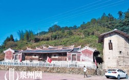 福建省永春县是什么？永春横口乡多少个村
