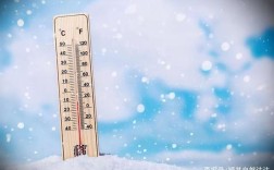 为什么早晨六七点钟的时候最冷？地表温度7度温度是多少