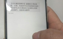 4311211是哪里的身份证？湖南永州冷水滩气温今天多少度