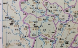 四川南充在古代的时候叫什么？南充多少年历史