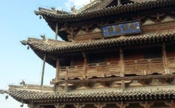 蔚县有什么好玩的地方？河北省蔚县玉皇阁门票多少钱