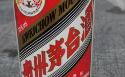 飞天茅台酒的产地位于？家庭气温多少度茅台酒