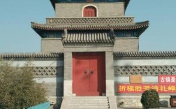 胜芳文昌阁2023年五一开放了吗？胜芳气温多少度