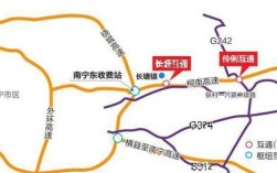 南宁4环到那楼镇经过哪个村？南宁长塘是多少公里