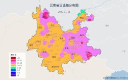 云南哪个市区温度低？云南全年气温最低多少度