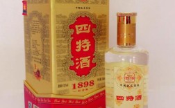 江西十大饮料品牌？江西省赣州市四特酒多少钱